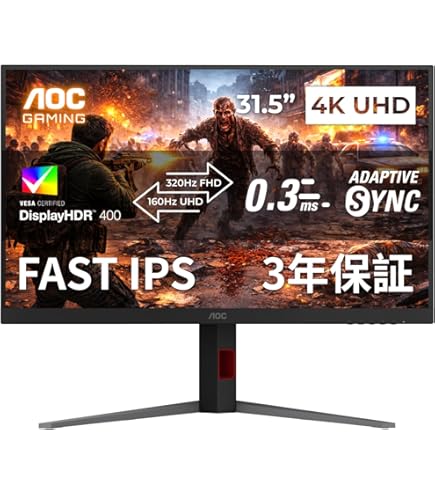 Amazon.co.jp: JAPANNEXT 31.5インチ ゲーミングモニター 144Hz 1ms 4K